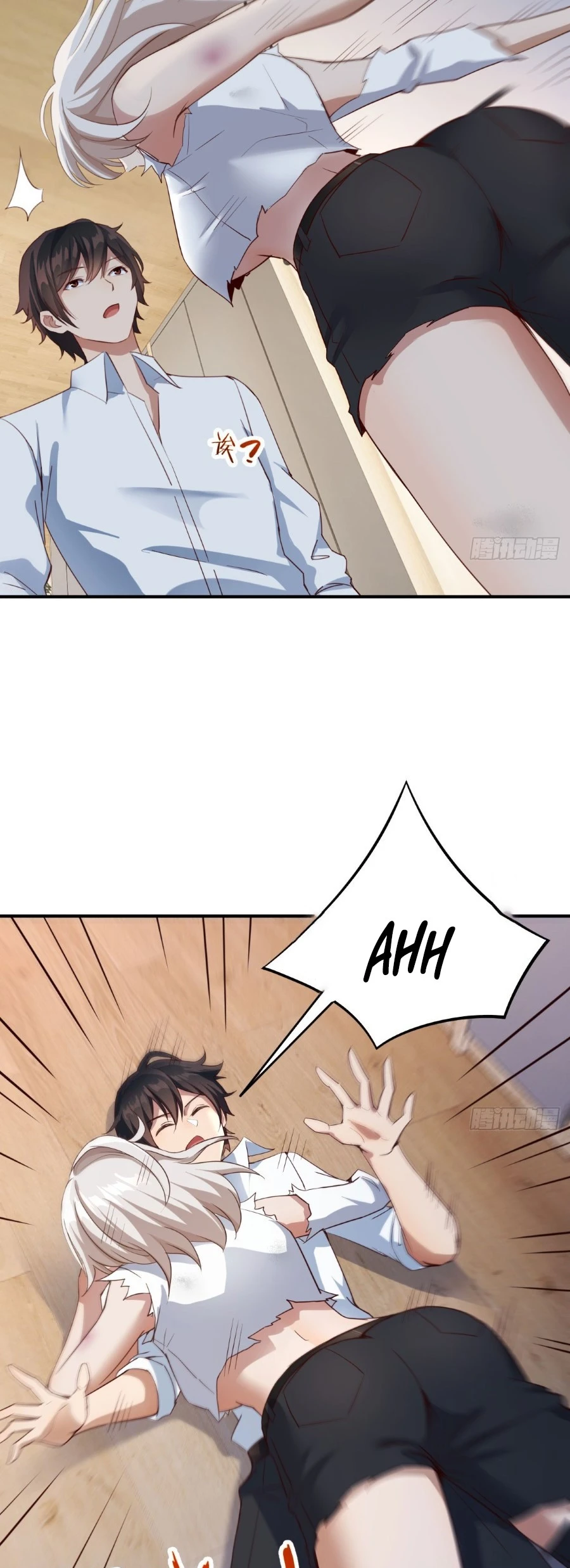 Mi mejor amigo se ha convertido en mujer y me ayudará a convertirme en un ser supremo Capítulo 1 - Page 18