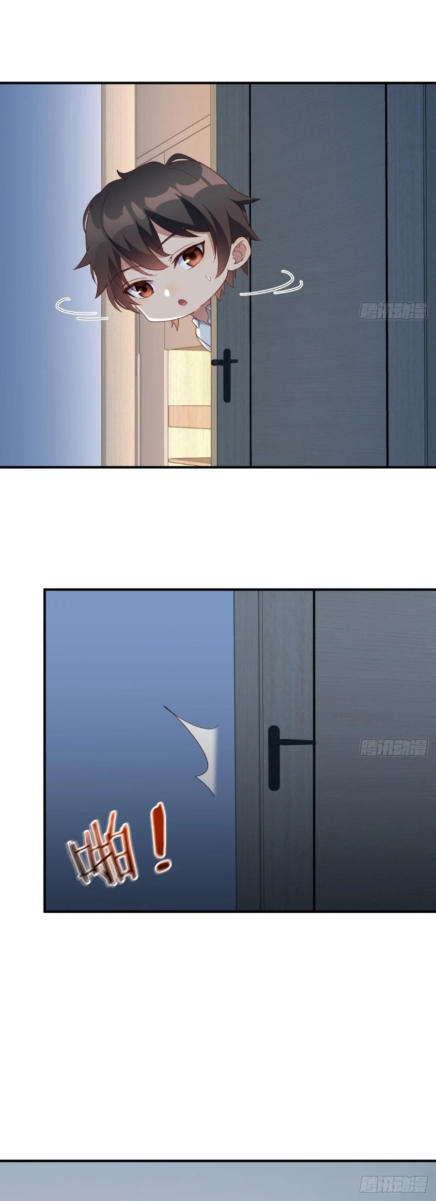Mi mejor amigo se ha convertido en mujer y me ayudará a convertirme en un ser supremo Capítulo 1 - Page 21
