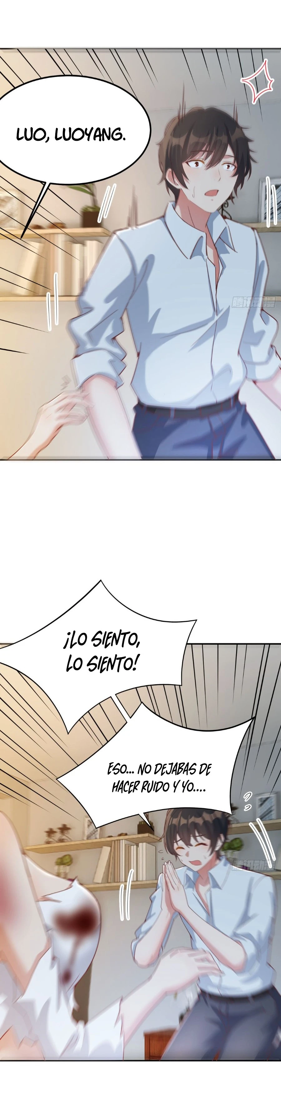 Mi mejor amigo se ha convertido en mujer y me ayudará a convertirme en un ser supremo Capítulo 4 - Page 12