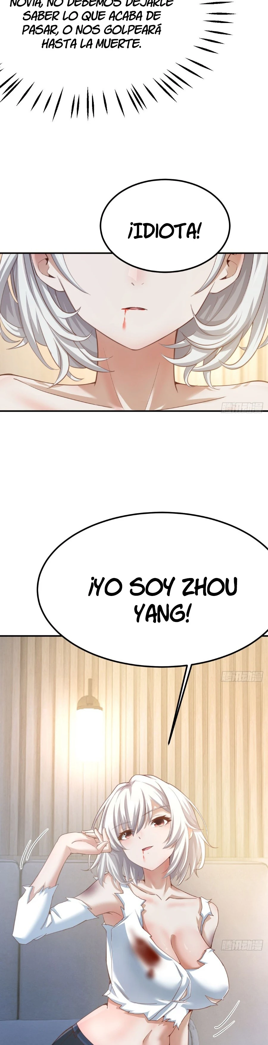 Mi mejor amigo se ha convertido en mujer y me ayudará a convertirme en un ser supremo Capítulo 4 - Page 16