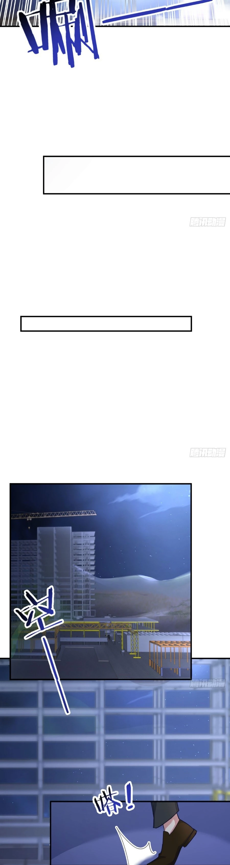 Mi mejor amigo se ha convertido en mujer y me ayudará a convertirme en un ser supremo Capítulo 5 - Page 10