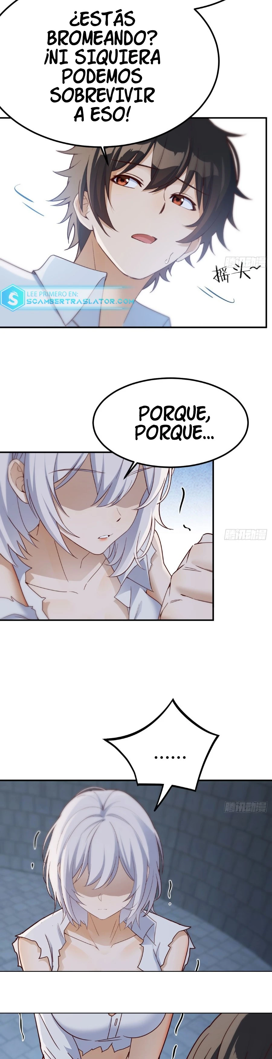 Mi mejor amigo se ha convertido en mujer y me ayudará a convertirme en un ser supremo Capítulo 6 - Page 16