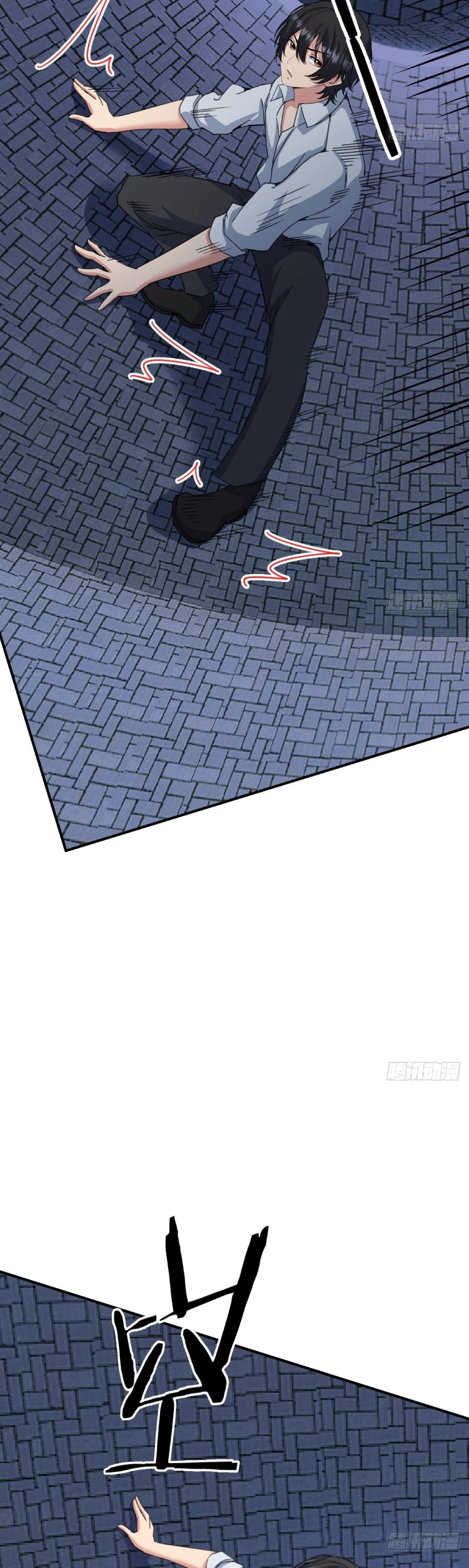 Mi mejor amigo se ha convertido en mujer y me ayudará a convertirme en un ser supremo Capítulo 7 - Page 28