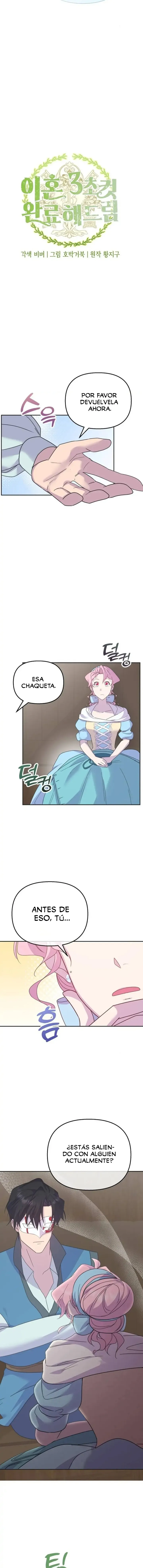 Completare el divorcio en 3 segundos Capítulo 14 - Page 5