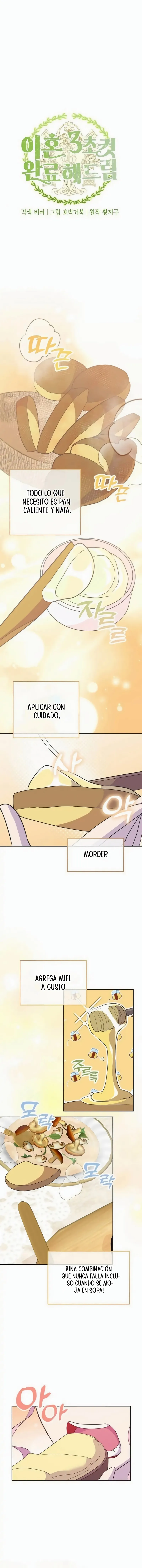 Completare el divorcio en 3 segundos Capítulo 15 - Page 2