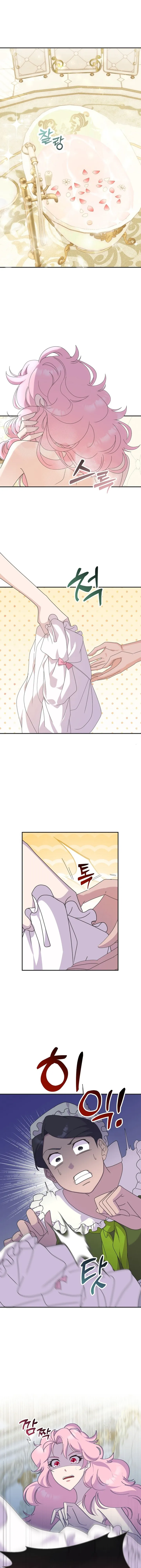 Completare el divorcio en 3 segundos Capítulo 3 - Page 5