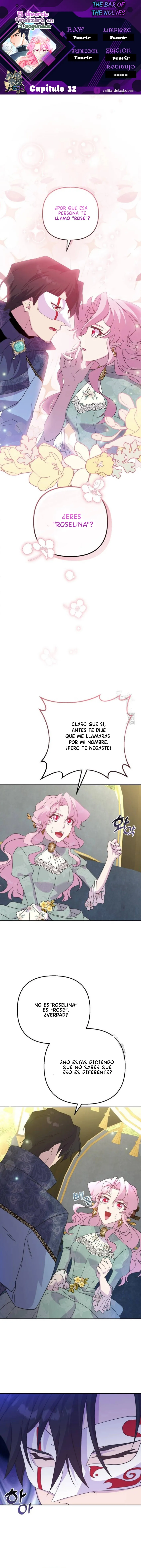 Completare el divorcio en 3 segundos Capítulo 32 - Page 1