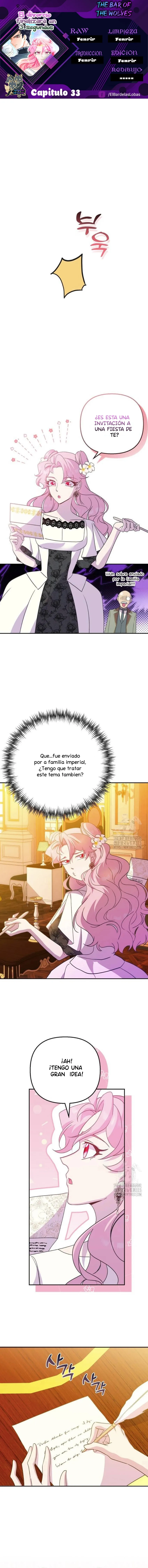 Completare el divorcio en 3 segundos Capítulo 33 - Page 1