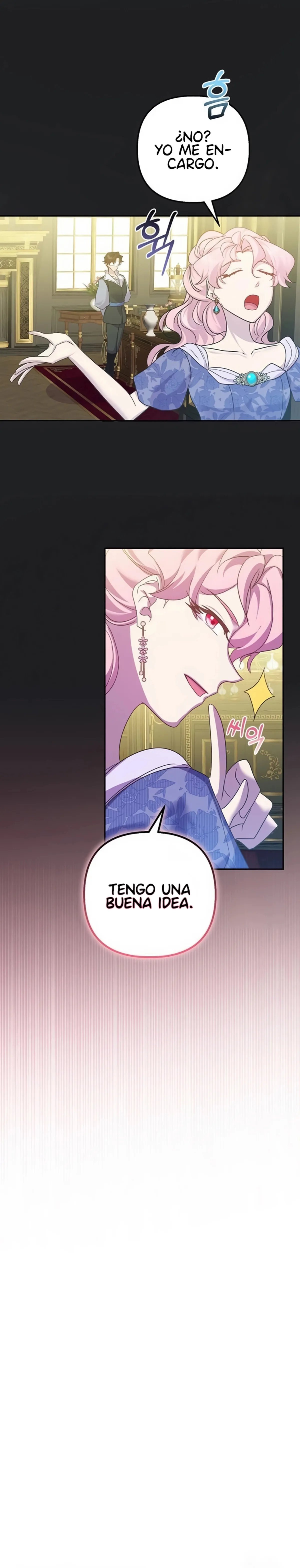 Completare el divorcio en 3 segundos Capítulo 36 - Page 17