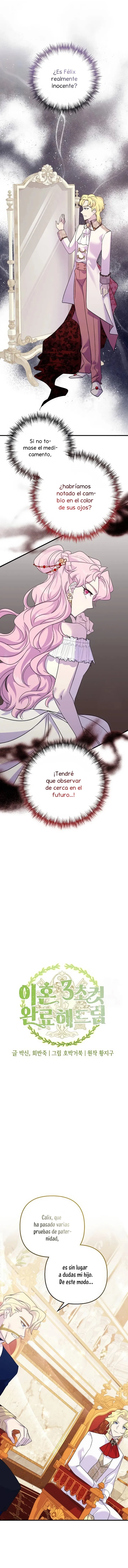 Completare el divorcio en 3 segundos Capítulo 39 - Page 4