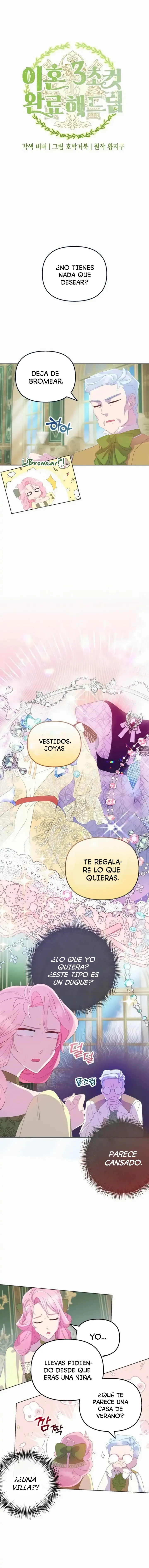 Completare el divorcio en 3 segundos Capítulo 6 - Page 4