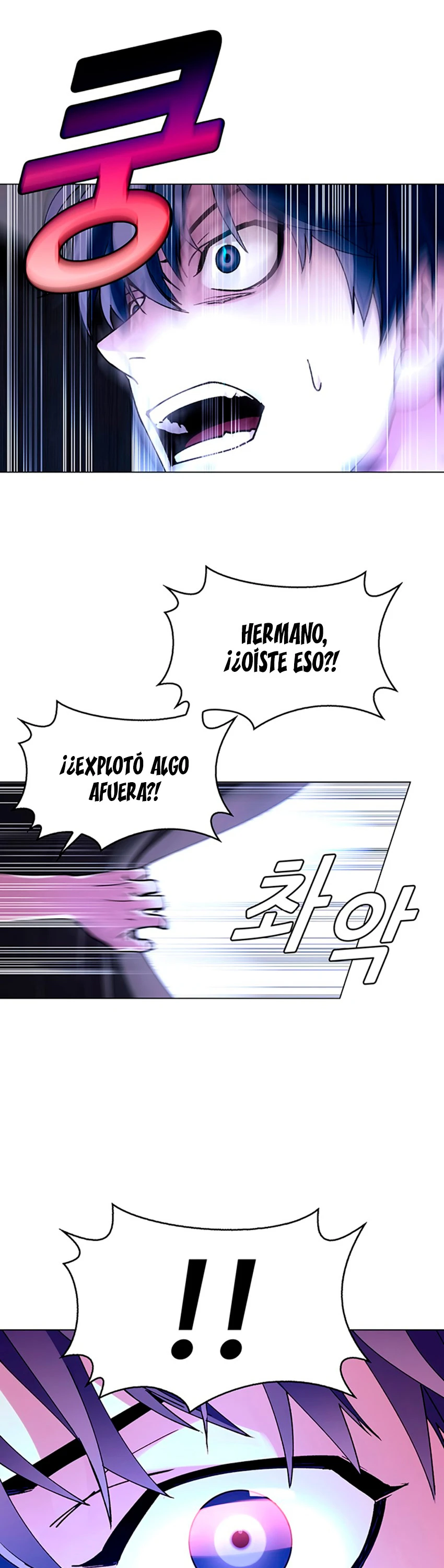 El Apocalipsis es un Juego para Mí Capítulo 1 - Page 14