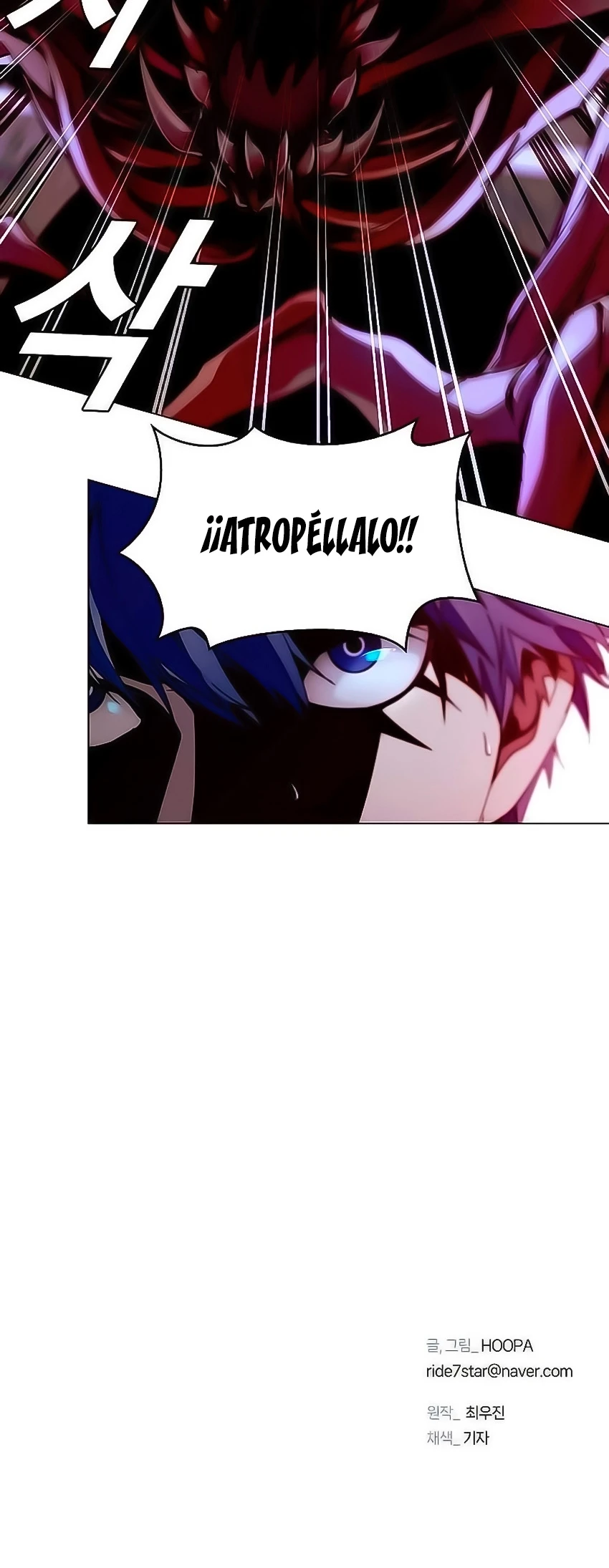 El Apocalipsis es un Juego para Mí Capítulo 10 - Page 46