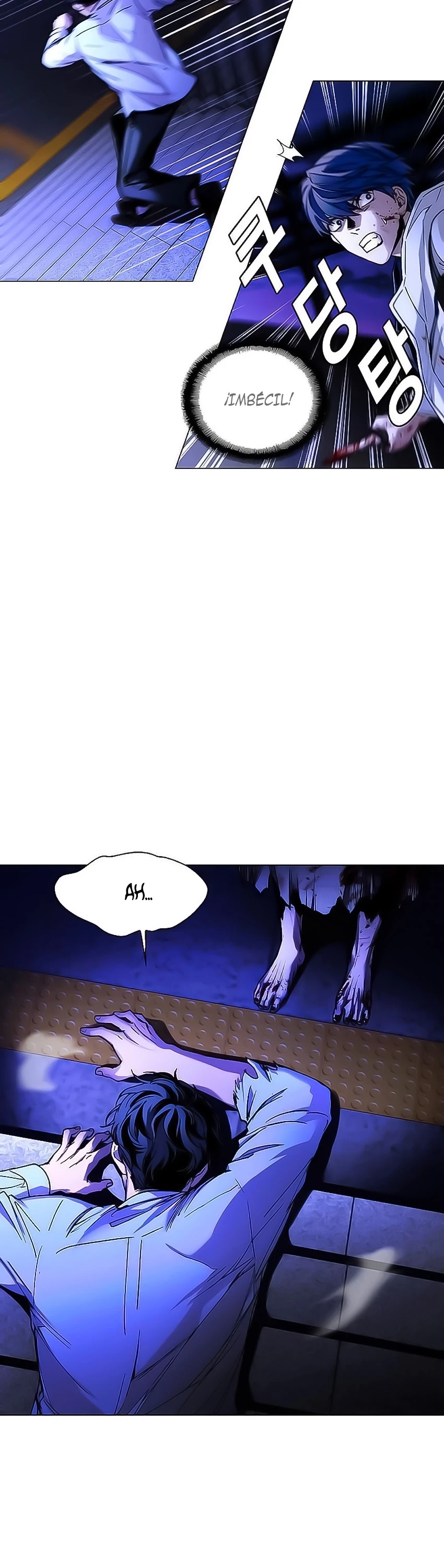 El Apocalipsis es un Juego para Mí Capítulo 12 - Page 16