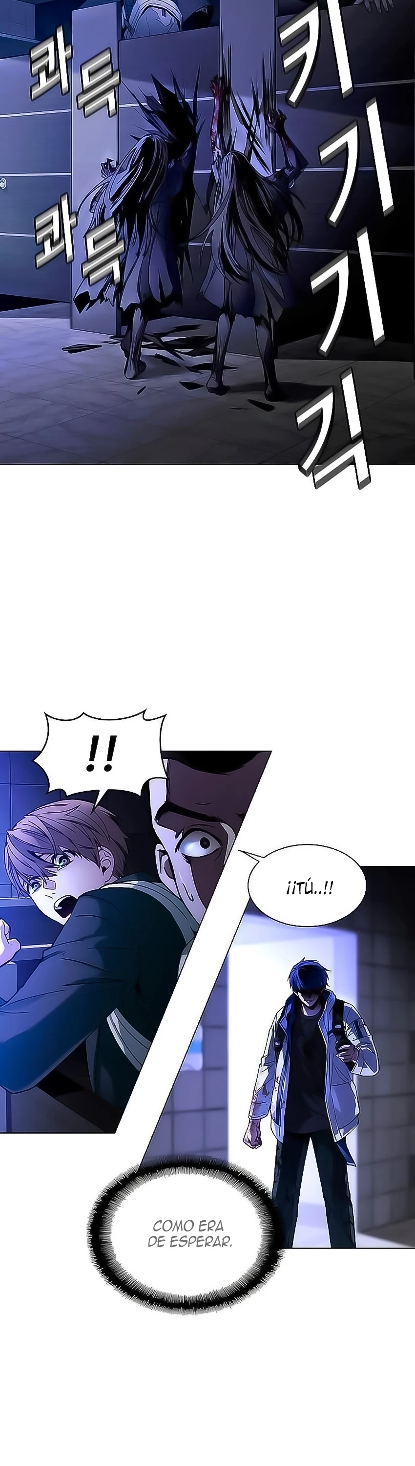 El Apocalipsis es un Juego para Mí Capítulo 12 - Page 33