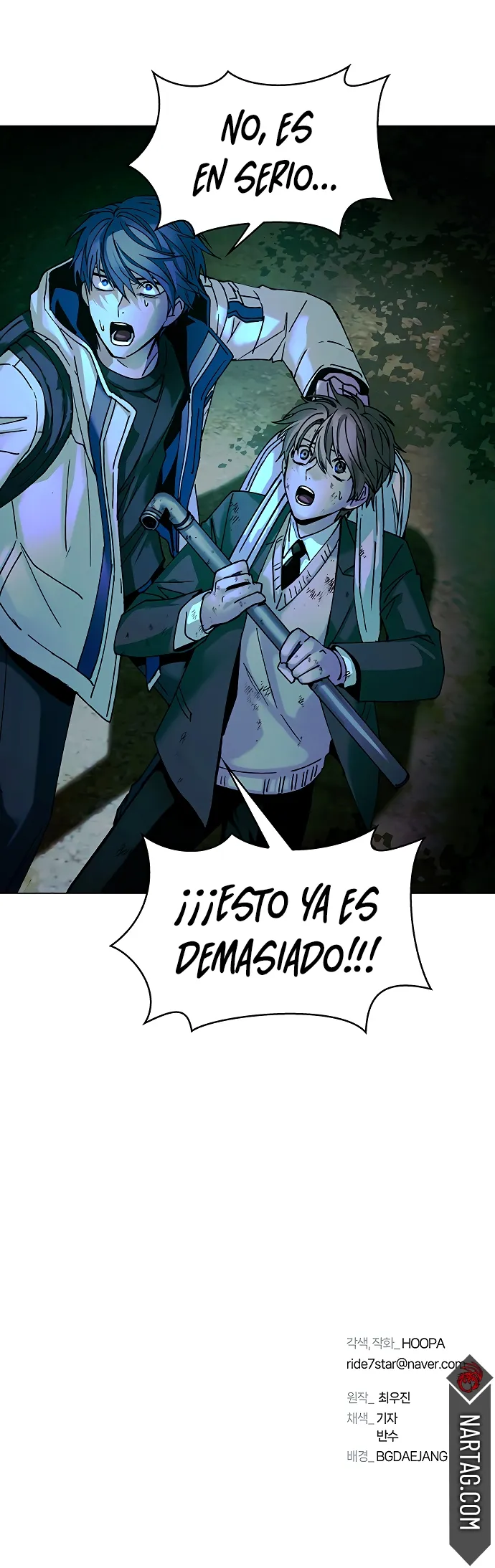 El Apocalipsis es un Juego para Mí Capítulo 16 - Page 45