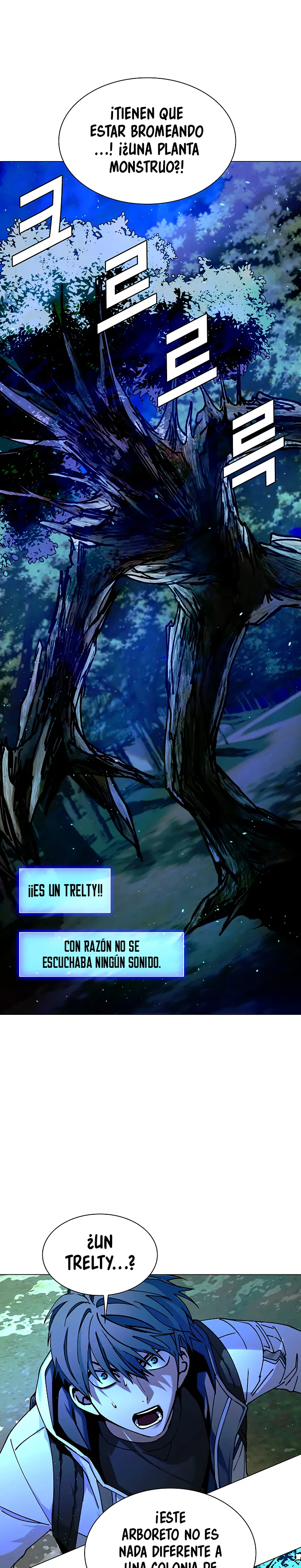 El Apocalipsis es un Juego para Mí Capítulo 17 - Page 3