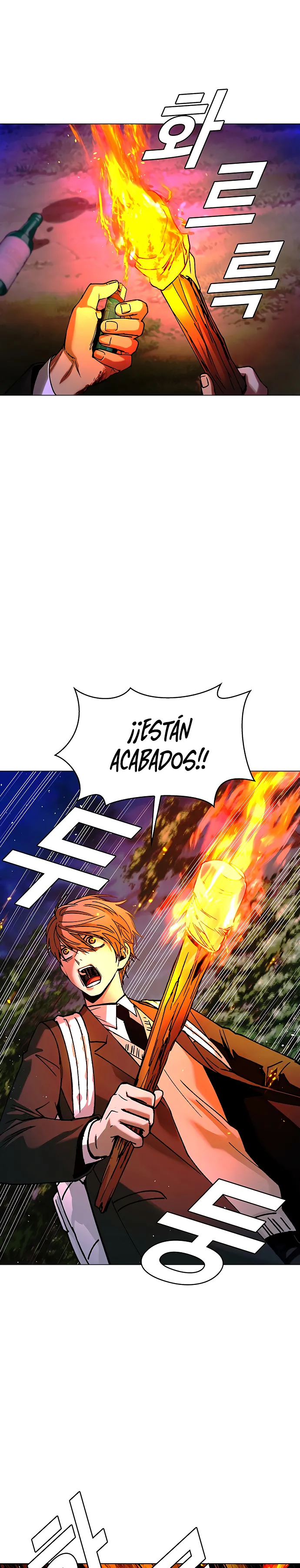 El Apocalipsis es un Juego para Mí Capítulo 17 - Page 21