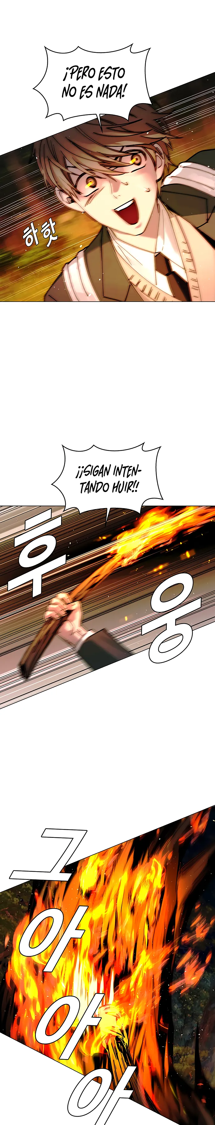 El Apocalipsis es un Juego para Mí Capítulo 17 - Page 23