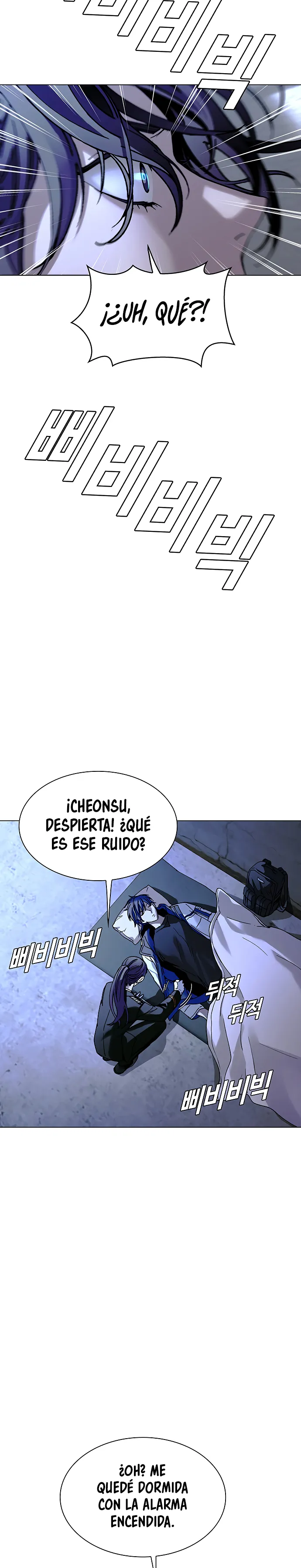 El Apocalipsis es un Juego para Mí Capítulo 19 - Page 26