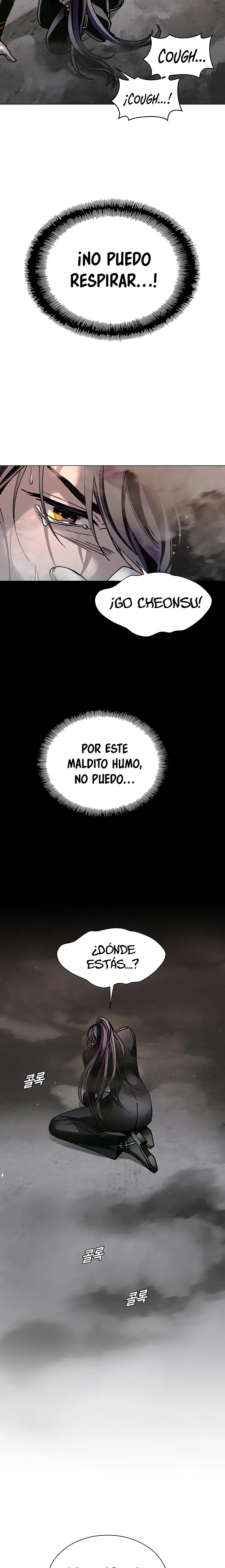 El Apocalipsis es un Juego para Mí Capítulo 20 - Page 6