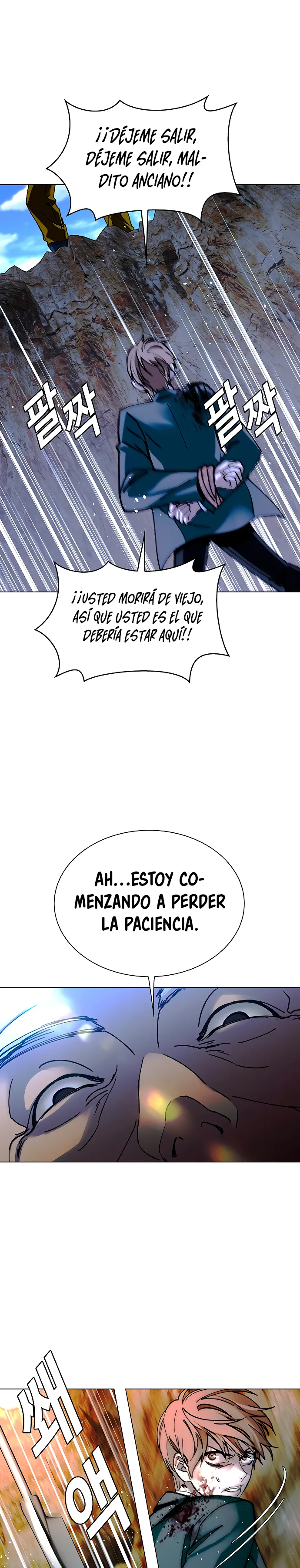 El Apocalipsis es un Juego para Mí Capítulo 21 - Page 4