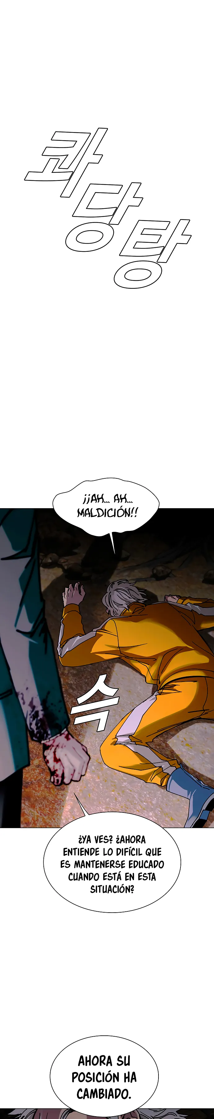 El Apocalipsis es un Juego para Mí Capítulo 21 - Page 7