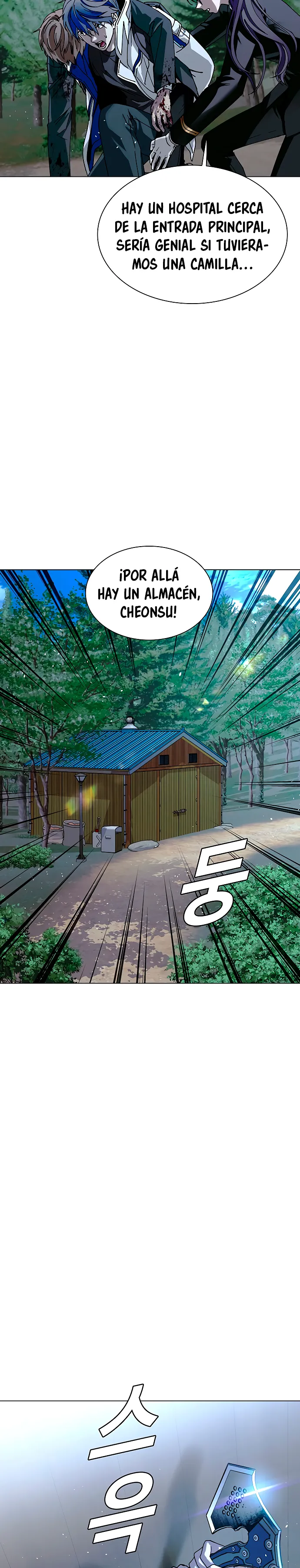 El Apocalipsis es un Juego para Mí Capítulo 21 - Page 31