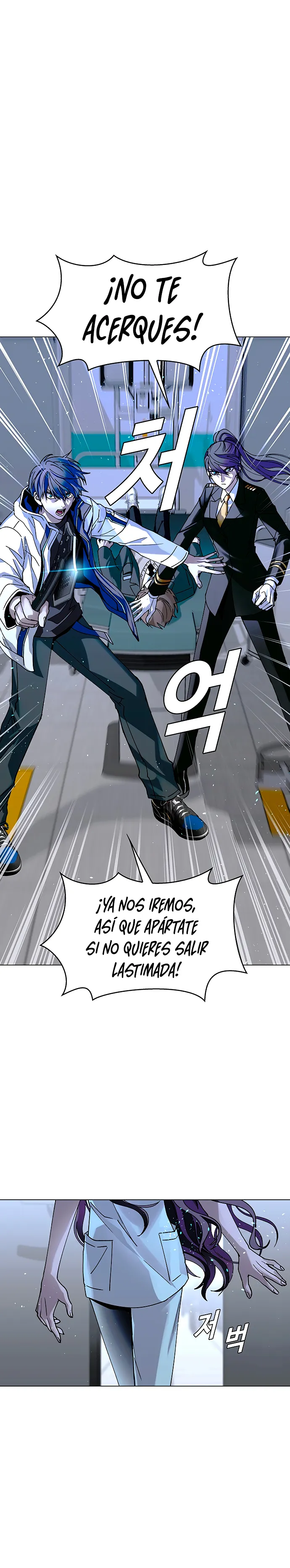El Apocalipsis es un Juego para Mí Capítulo 22 - Page 3