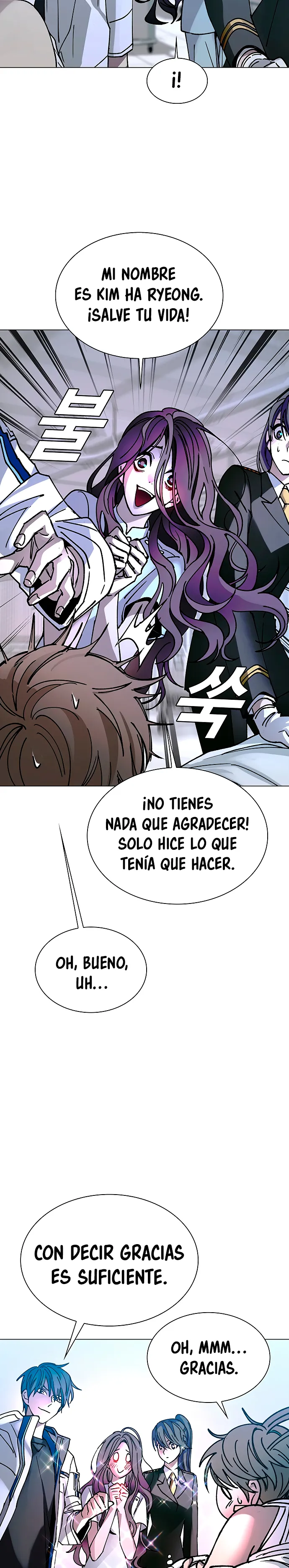 El Apocalipsis es un Juego para Mí Capítulo 22 - Page 17