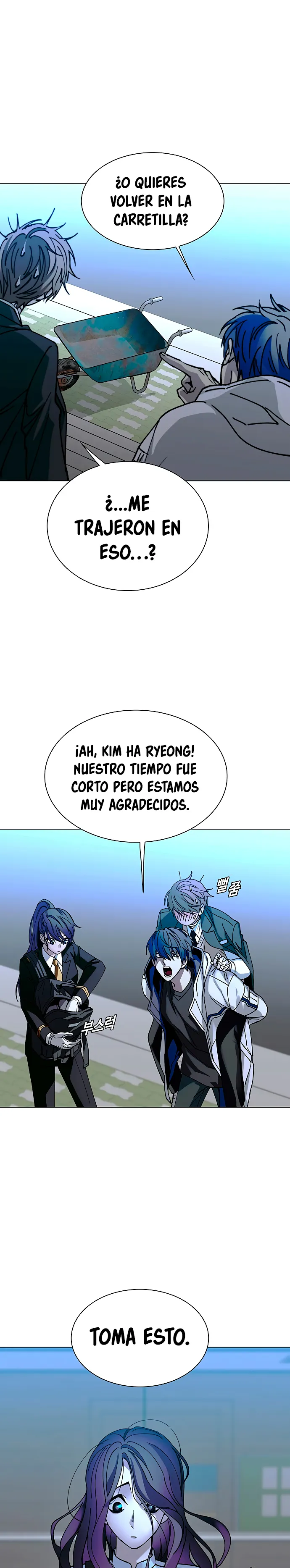 El Apocalipsis es un Juego para Mí Capítulo 22 - Page 20