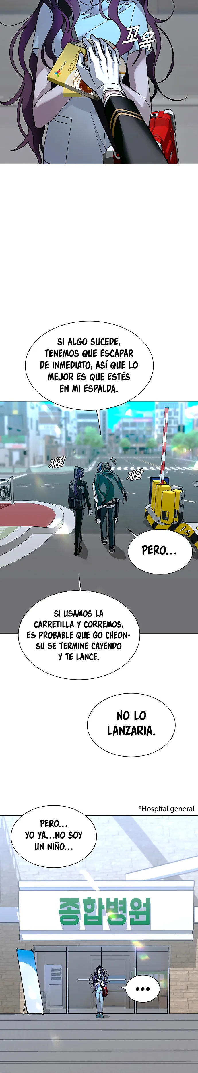 El Apocalipsis es un Juego para Mí Capítulo 22 - Page 21