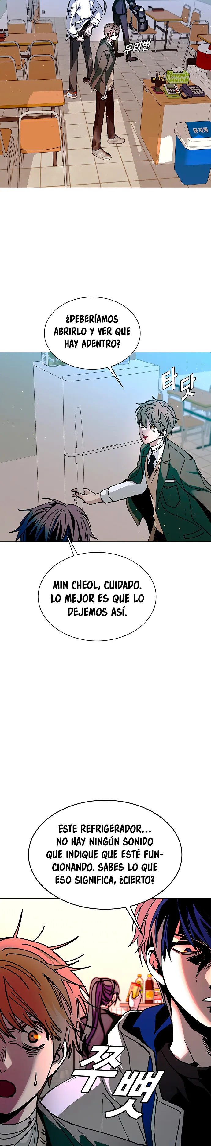 El Apocalipsis es un Juego para Mí Capítulo 22 - Page 25