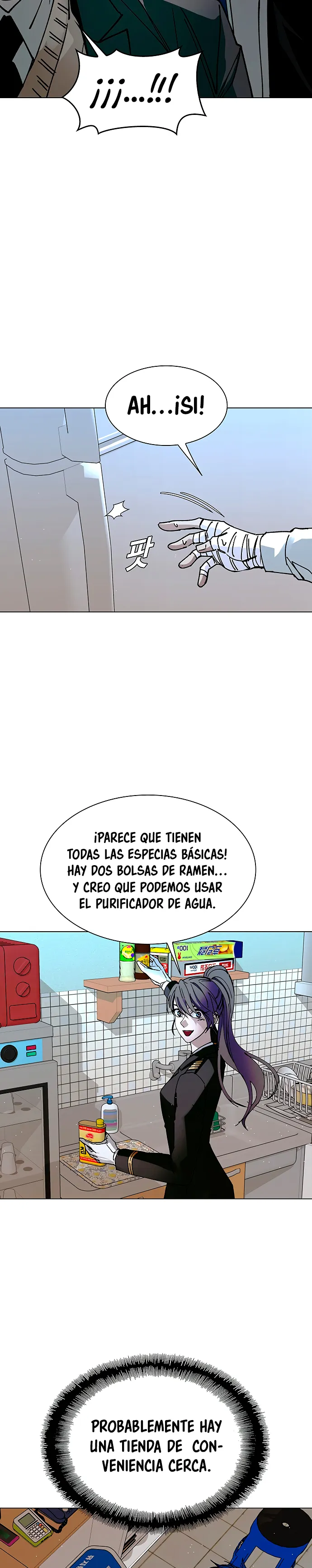 El Apocalipsis es un Juego para Mí Capítulo 22 - Page 26