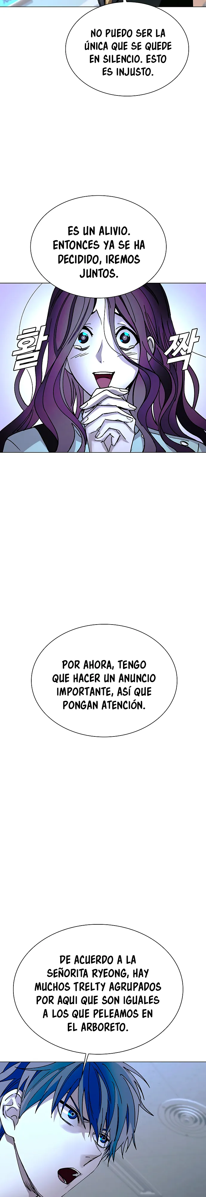 El Apocalipsis es un Juego para Mí Capítulo 23 - Page 24