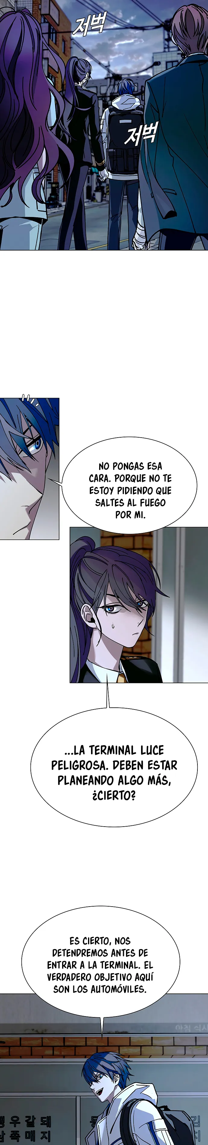 El Apocalipsis es un Juego para Mí Capítulo 23 - Page 33