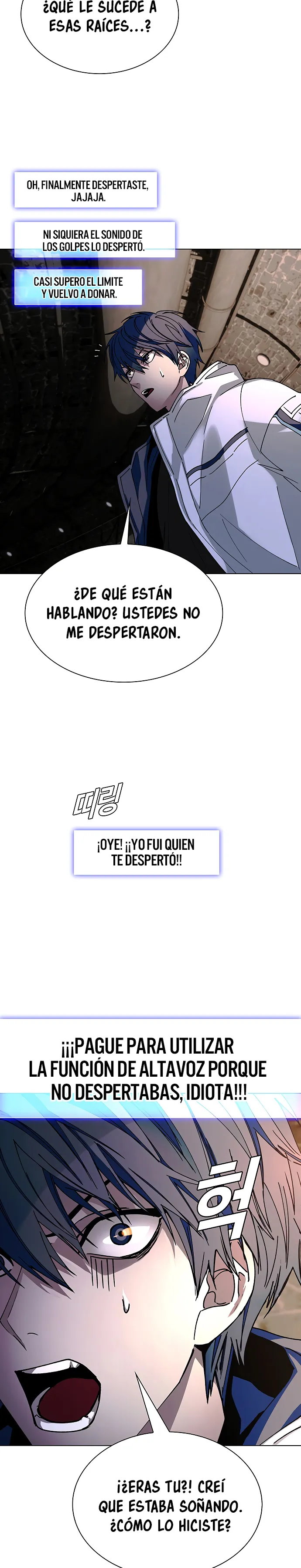 El Apocalipsis es un Juego para Mí Capítulo 24 - Page 23