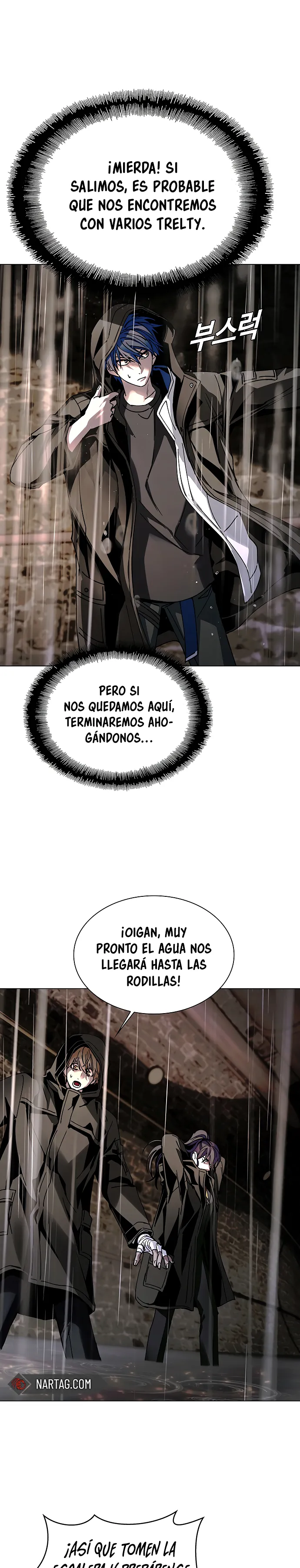 El Apocalipsis es un Juego para Mí Capítulo 24 - Page 32