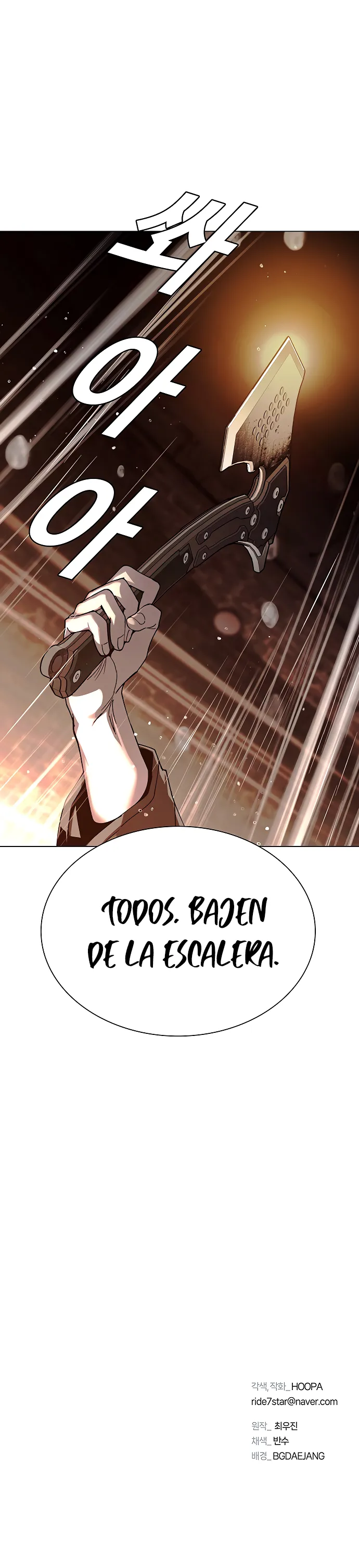 El Apocalipsis es un Juego para Mí Capítulo 24 - Page 39