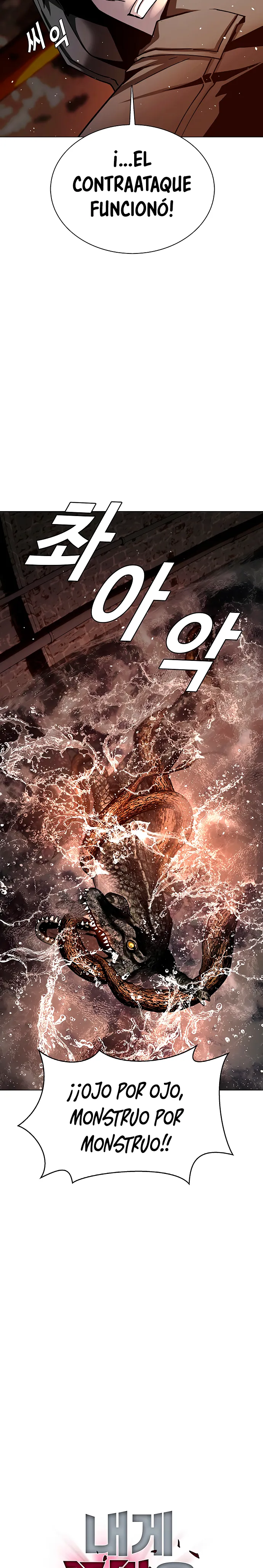 El Apocalipsis es un Juego para Mí Capítulo 25 - Page 7