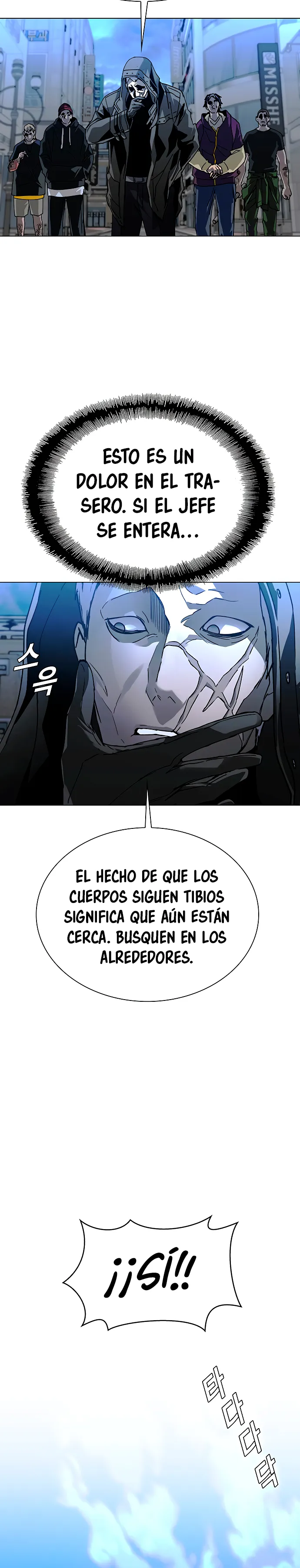 El Apocalipsis es un Juego para Mí Capítulo 27 - Page 14