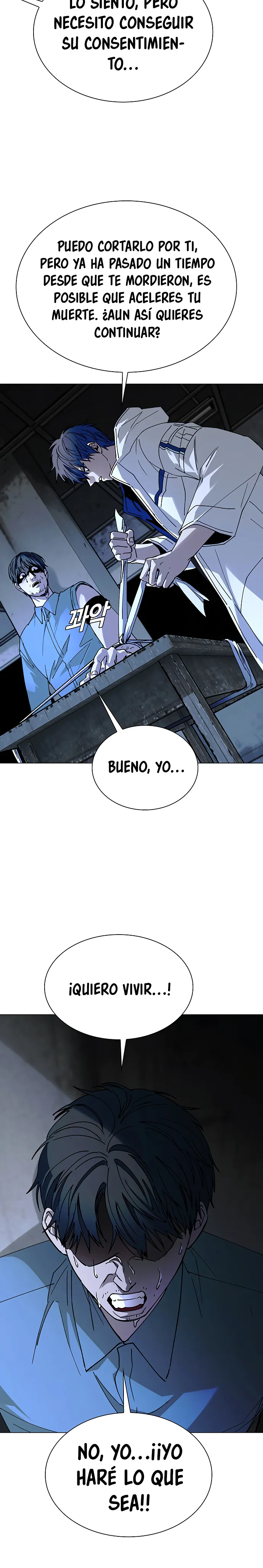 El Apocalipsis es un Juego para Mí Capítulo 28 - Page 5