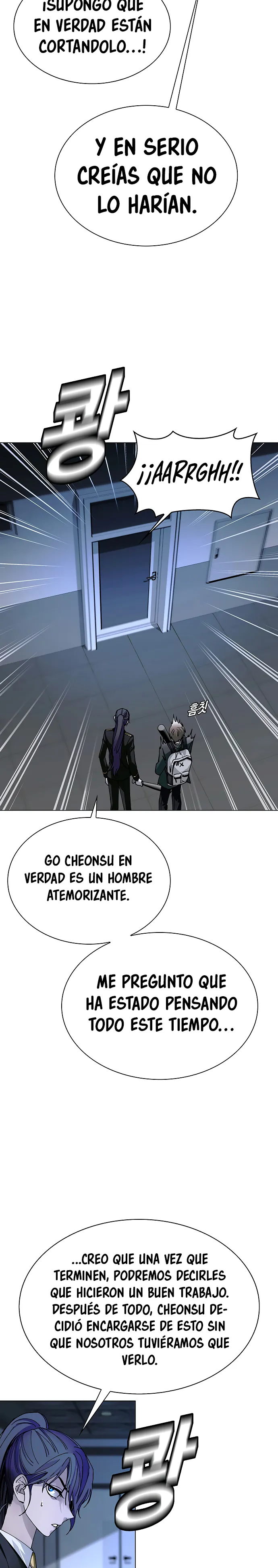 El Apocalipsis es un Juego para Mí Capítulo 28 - Page 12