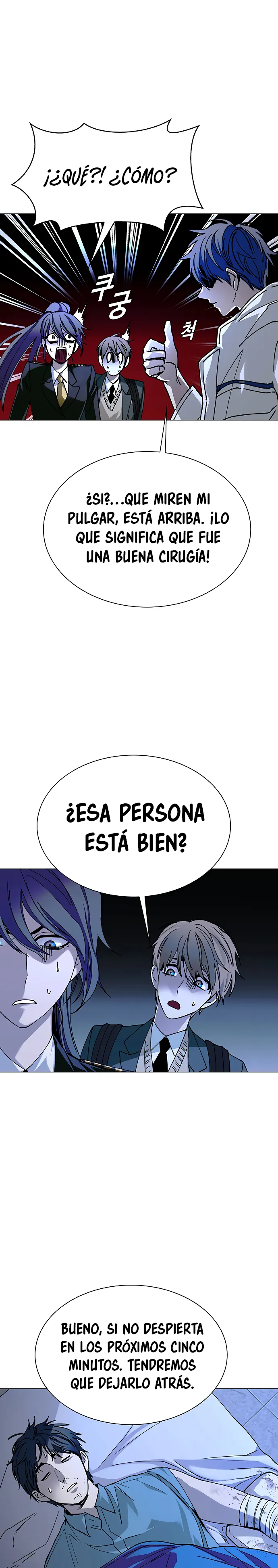 El Apocalipsis es un Juego para Mí Capítulo 28 - Page 16