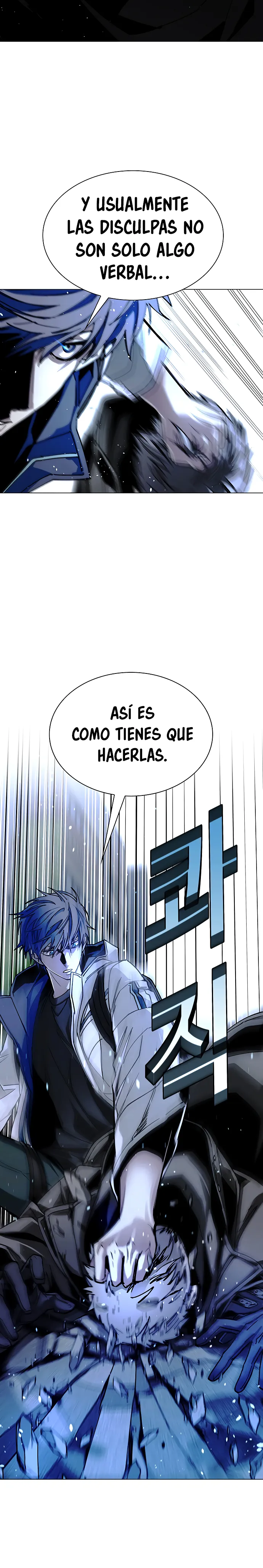 El Apocalipsis es un Juego para Mí Capítulo 29 - Page 16