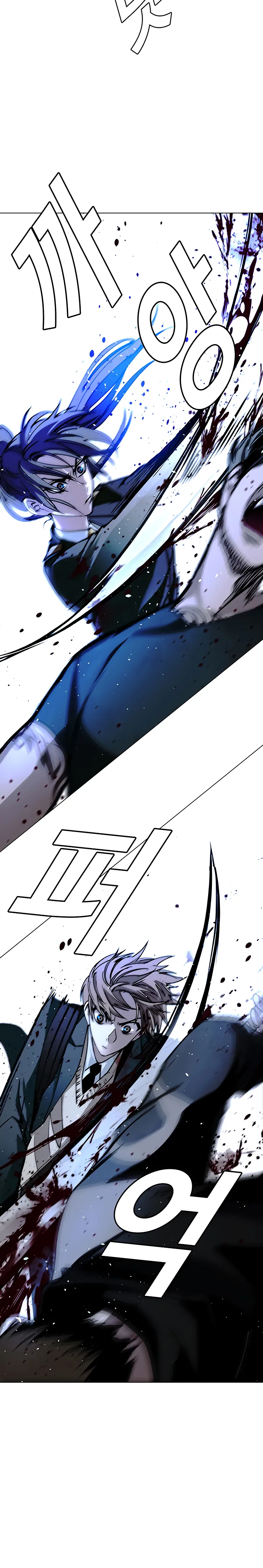 El Apocalipsis es un Juego para Mí Capítulo 29 - Page 28