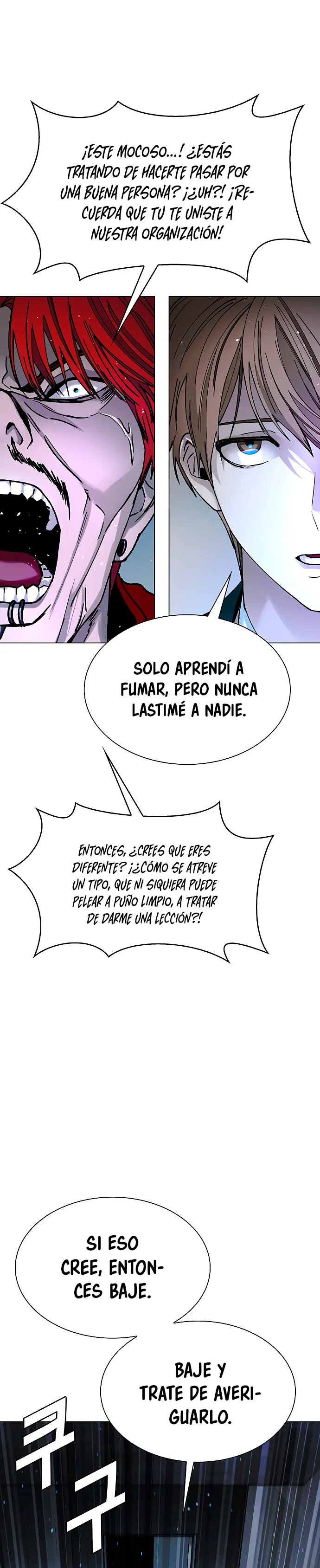 El Apocalipsis es un Juego para Mí Capítulo 30 - Page 24