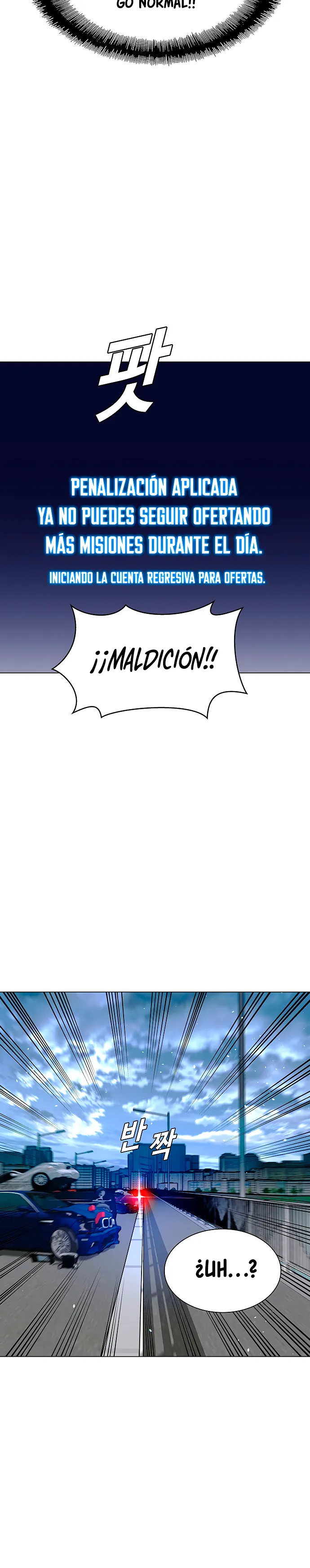 El Apocalipsis es un Juego para Mí Capítulo 31 - Page 39