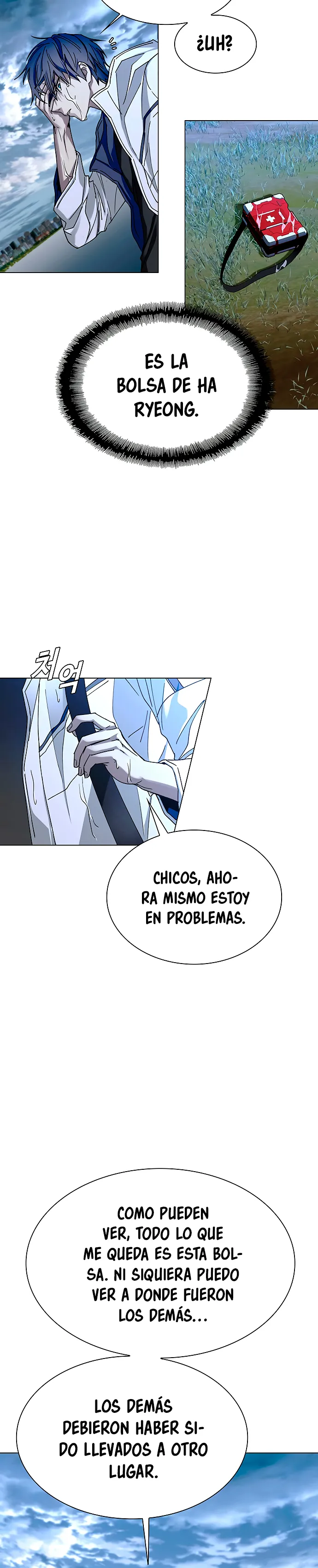 El Apocalipsis es un Juego para Mí Capítulo 32 - Page 10