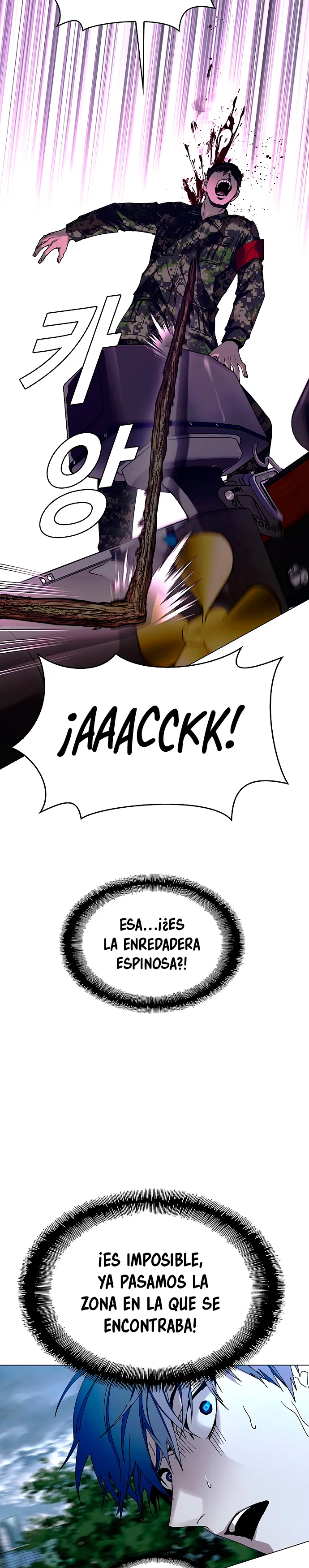 El Apocalipsis es un Juego para Mí Capítulo 32 - Page 20
